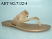 image of Slipper,Indoor Shoe - PU lady slipper sandals