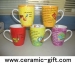 Ceramic Mugs - Result of porcelain