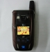 www.tanbigo.com sell nextel i880 phone
