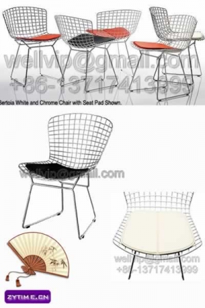 wire chair