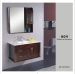 image of Bathroom Shelf - sell bathroom furniture,bathroom mirror