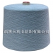 acrylic yarn for blankets - Result of raschel blanket