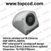 image of Car Alarm - Bus-watch DSP CCD Camera from www.topccd.com