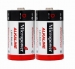 image of Dry Cell - sell Alkaline battery D/LR20