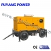 image of Generator,Generating Set - trailer diesel generators