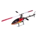RC Helicopter  - Result of dc-motor
