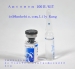 Original ANSOMONE HGH from Ankebio, Lily Kang - Result of ansomone