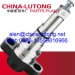 diesel injection parts - diesel plunger