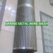 image of Wire Mesh - Perforated Metal