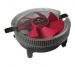 Cpu Cooling Fan