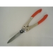 Garden Hedge Shear - Result of Hedge Shears