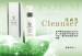 GORGEOUS SKY Nature Facial Cleanser - Result of Evening Dress