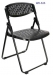 image of Office Chair - Folding chair