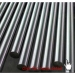 image of Stainless Steel Forging - Stainless Steel Bar