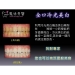 Professional Teeth Whitening - Result of Preserved Fruit