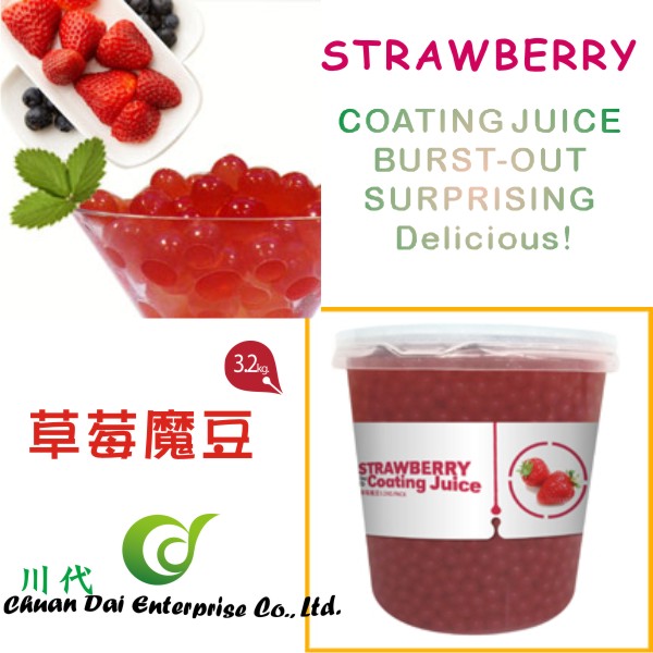 Strawberry Coating Juice