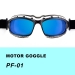Motorcycle Riding Goggles - Result of dc-motor