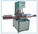 image of High Frequency Welding Machine - high frequency PVC welding machine 