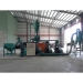 image of Fine Rubber Grinding Equipment