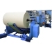 image of Paper Towel Machine - Paper Towel Making Machine