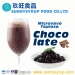 Frozen Microwave Chocolate Flavor Tapioca Pearl - Result of chocolate