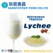 Frozen Microwave Lychee Flavor Tapioca Pearl - Result of juice