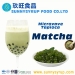 Frozen Microwave Matcha Flavor Tapioca Pearl - Result of juice