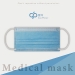 image of Medical Mask - Medical Mask Flat