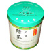 image of Green Tea - Guangdong Green Tea