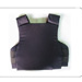 Ballistic Body Armor(Concealable Vest ) - Result of Vest