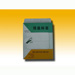 image of Label,Tag - Needle Printing Dedication Computer Label