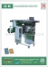 multi-track pouch packing machine with piston fill - Result of hair