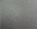 PVC leather, Synthetic leather,Leatheroid - Result of Leatheroid