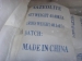 China 4A Zeolite detergent grade - Result of Surfactant Detergent