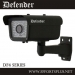 [Defender - DF465E] Weatherproof IR Camera - Result of CCTV