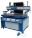 screen printing machine, screen process press - Result of Transform Toy