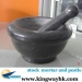 stock stocklot closeout mortar and pestle  - Result of Stocklots