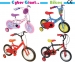 CHILDREN BIKE - Result of Bicycle Trailer