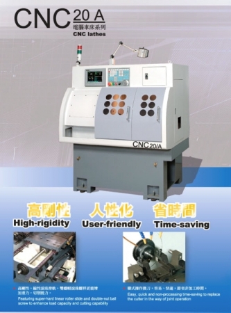 CNC Multi-Tasking Turn-Mill Machine ( Lathe )