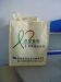image of Non Woven Bags - environmentally-friendly bags