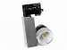 image of Other Sport Product - 10W COB LED Track light