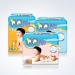 HIBIS QQ Baby Diapers - Result of Baby Diaper
