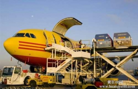 AIR service from  china to  wordwide