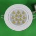 image of LED Ceiling Lights - down surface mounted led ceiling light