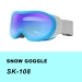 Mirrored Snowboard Goggles - Result of moulding silicone