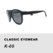 Flat Top Sunglasses - Result of Ballistic Eyewear