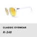 Sun Shades Glasses - Result of Ballistic Eyewear