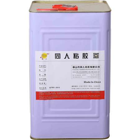 Profile Wrapping Adhesive