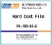 Hard coating Film-PS-100-B3-E - Result of Cyanoacrylate Adhesive