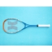image of Squash Rackets - Beginner Squash Racket